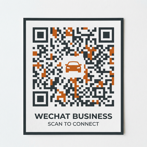 困困兔商务合作二维码