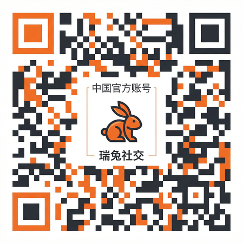 困困兔官方二维码